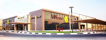 Hyper & Supermarket Al Meera, Doha, Qatar