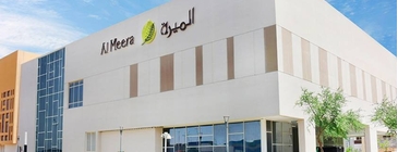 Hyper & Supermarket Al Meera, Doha, Qatar